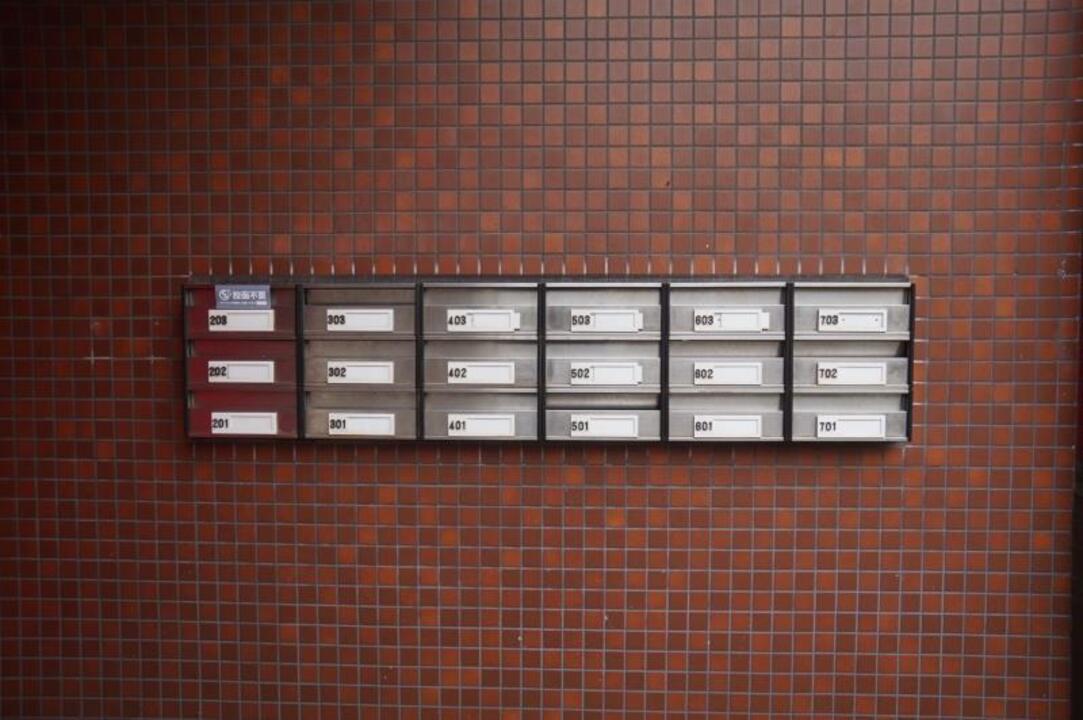 メールBOX