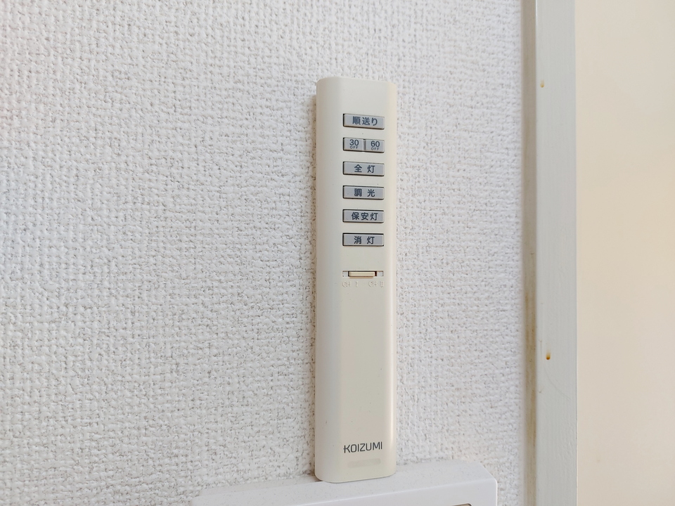 照明器具