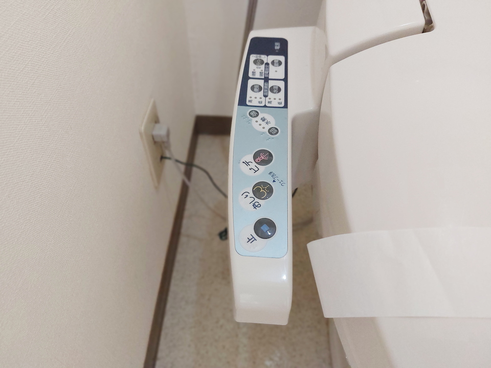 洗浄便座