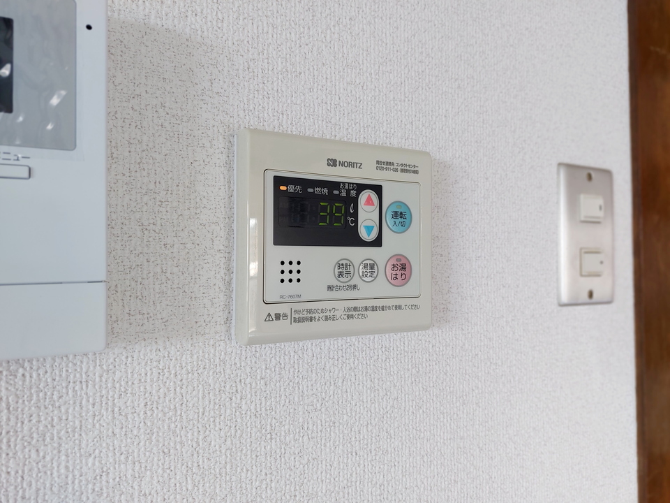 給湯パネル