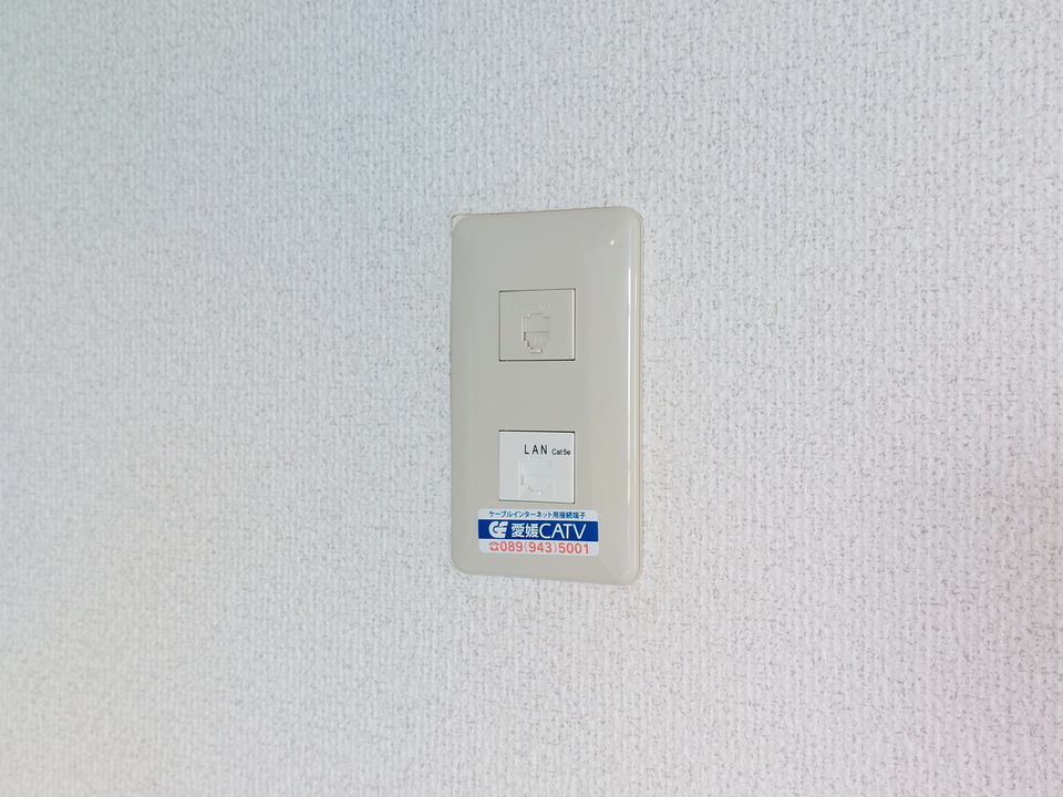 インターネット