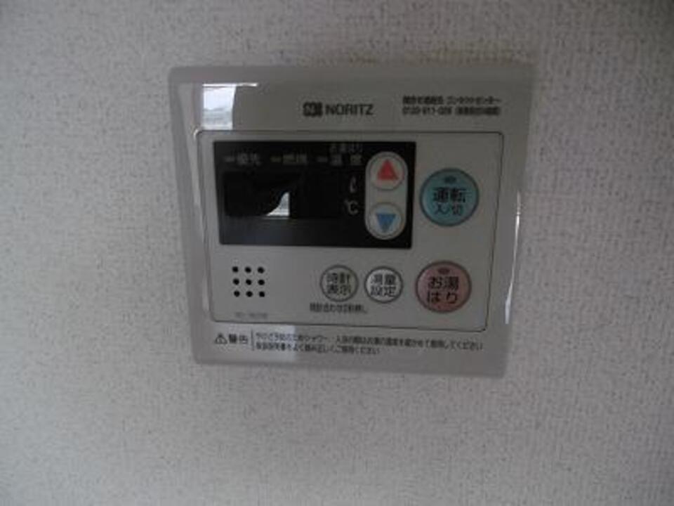 給湯パネル