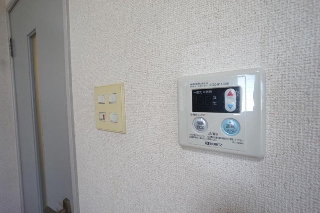 給湯パネル