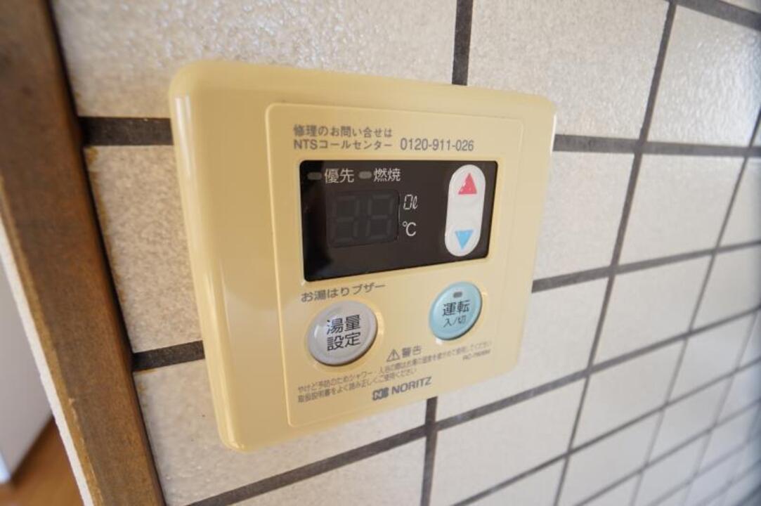 給湯パネル