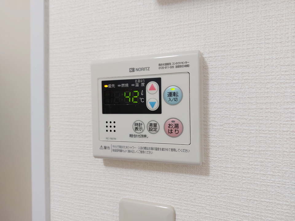 給湯パネル
