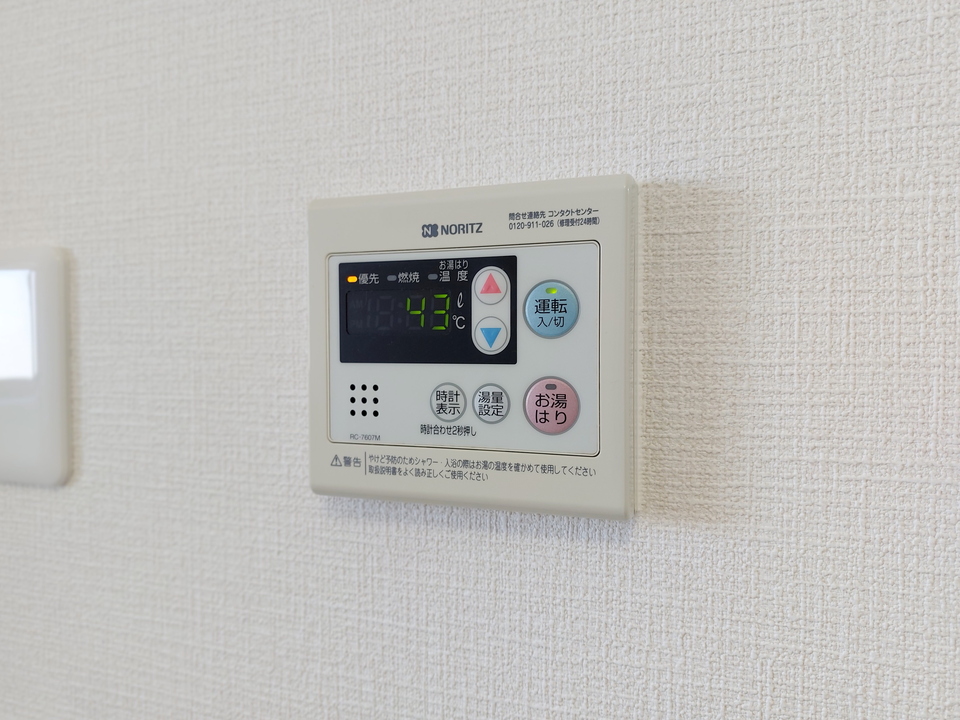 給湯パネル