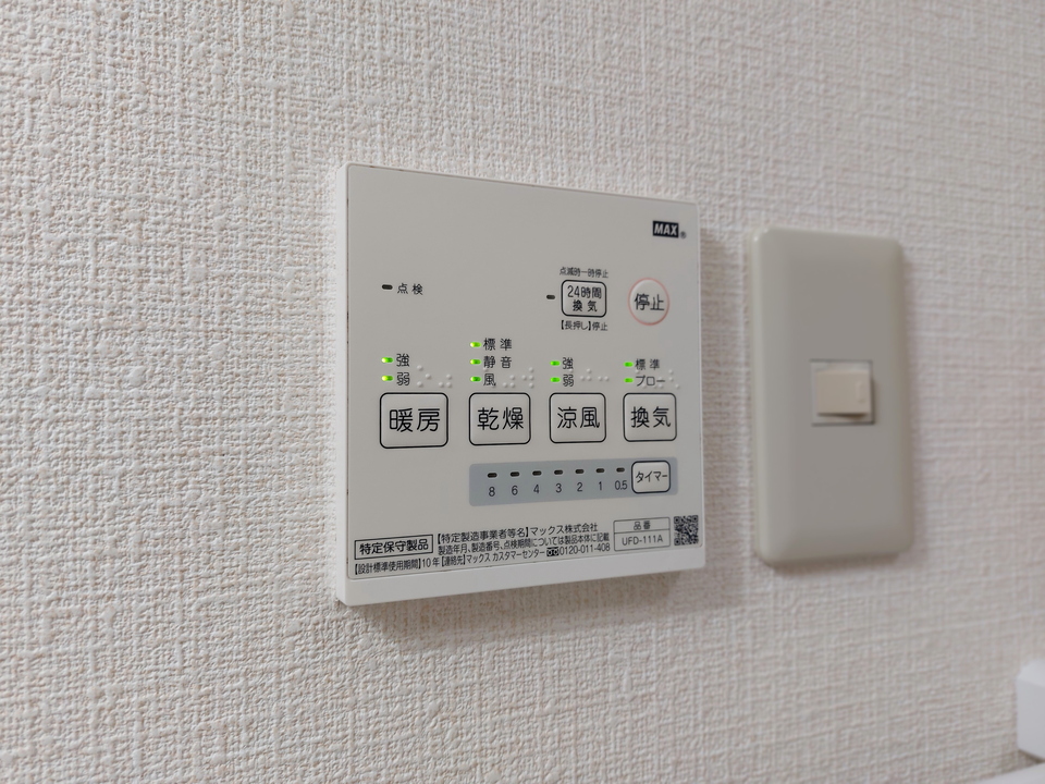 浴室乾燥機