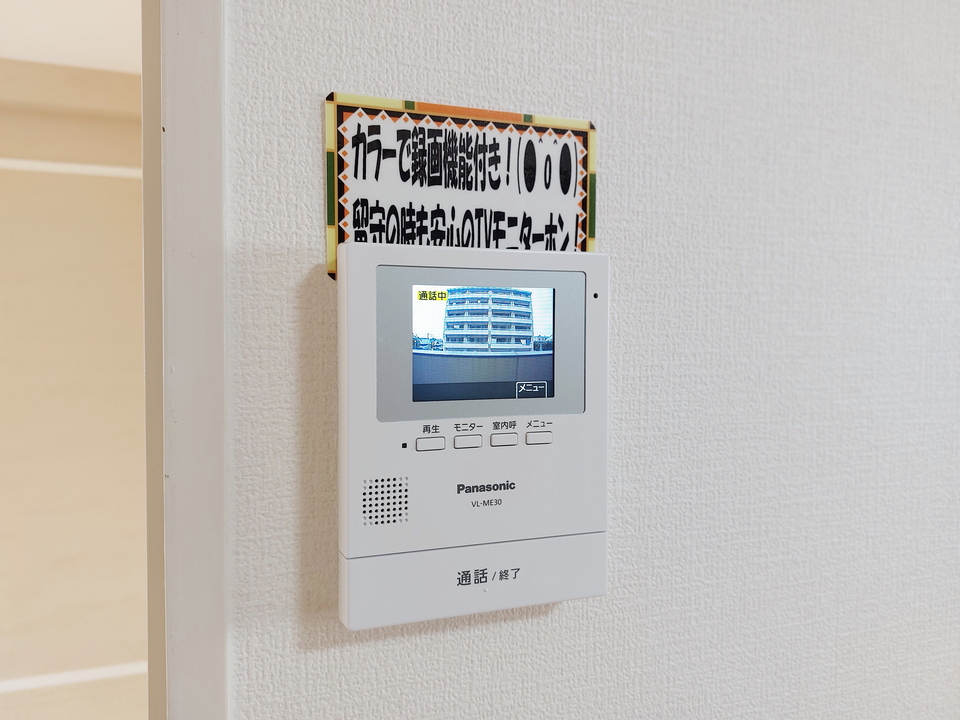 TVモニターホン