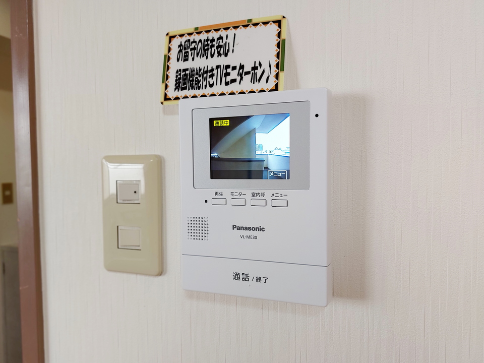 TVモニターホン