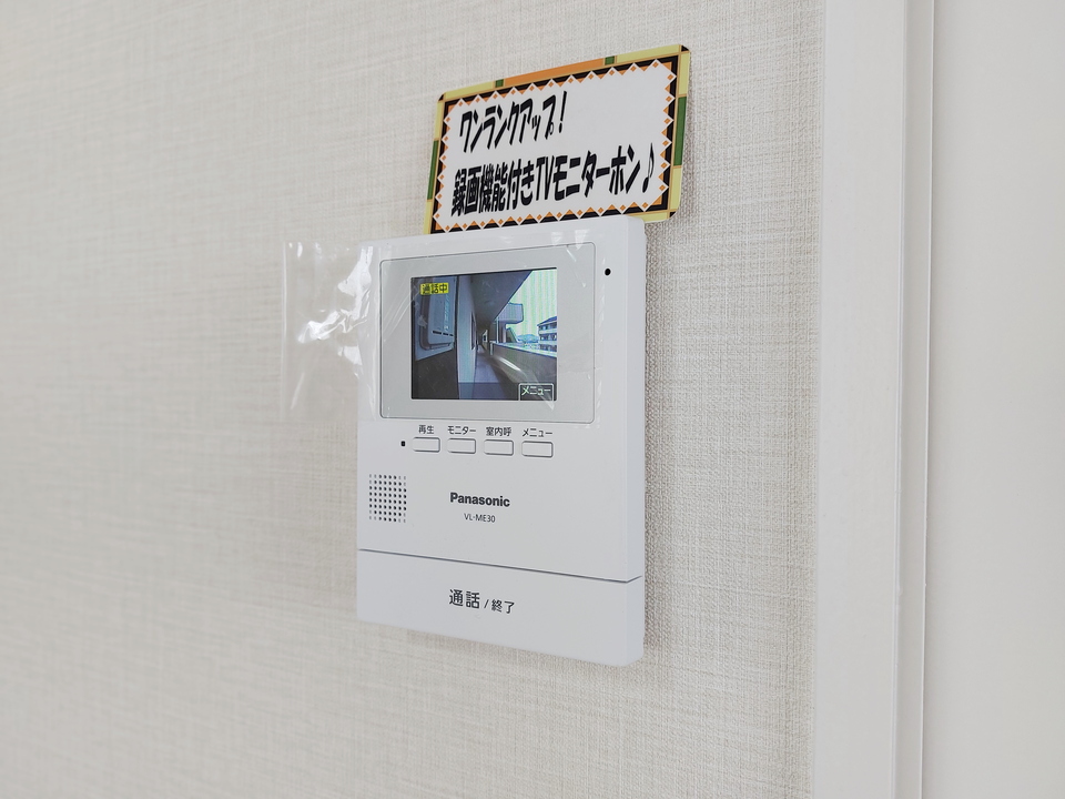 TVモニターホン