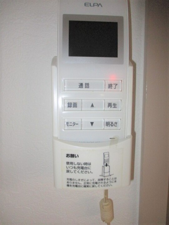 TVモニターホン