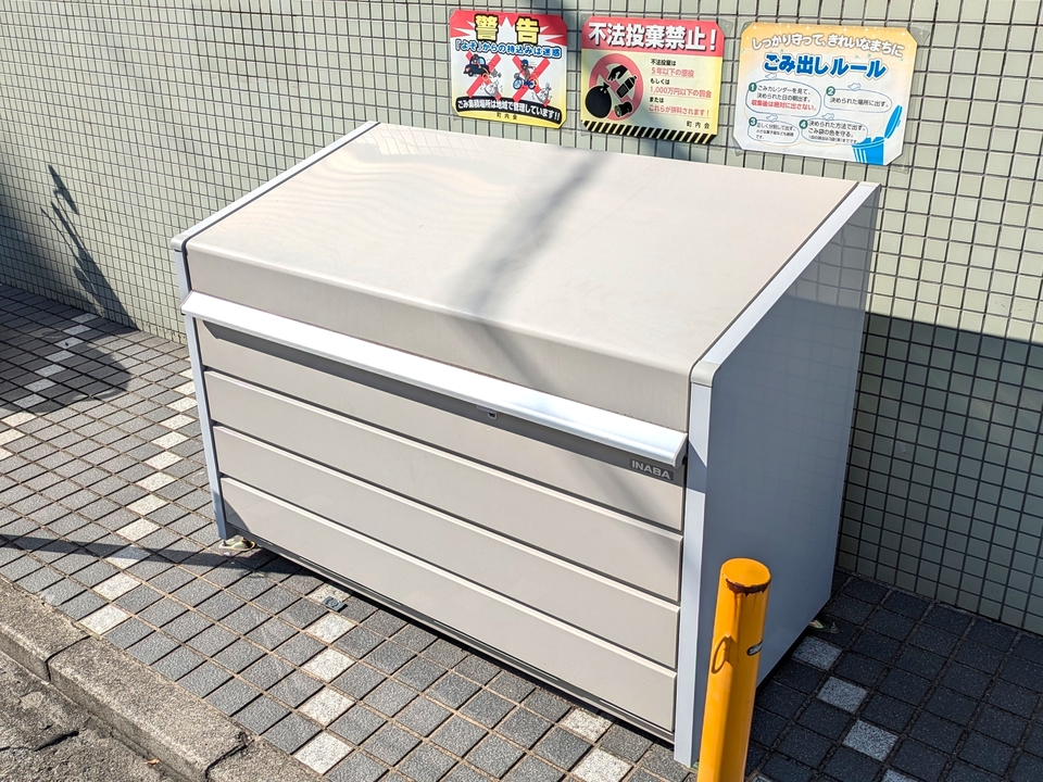 ゴミステーション