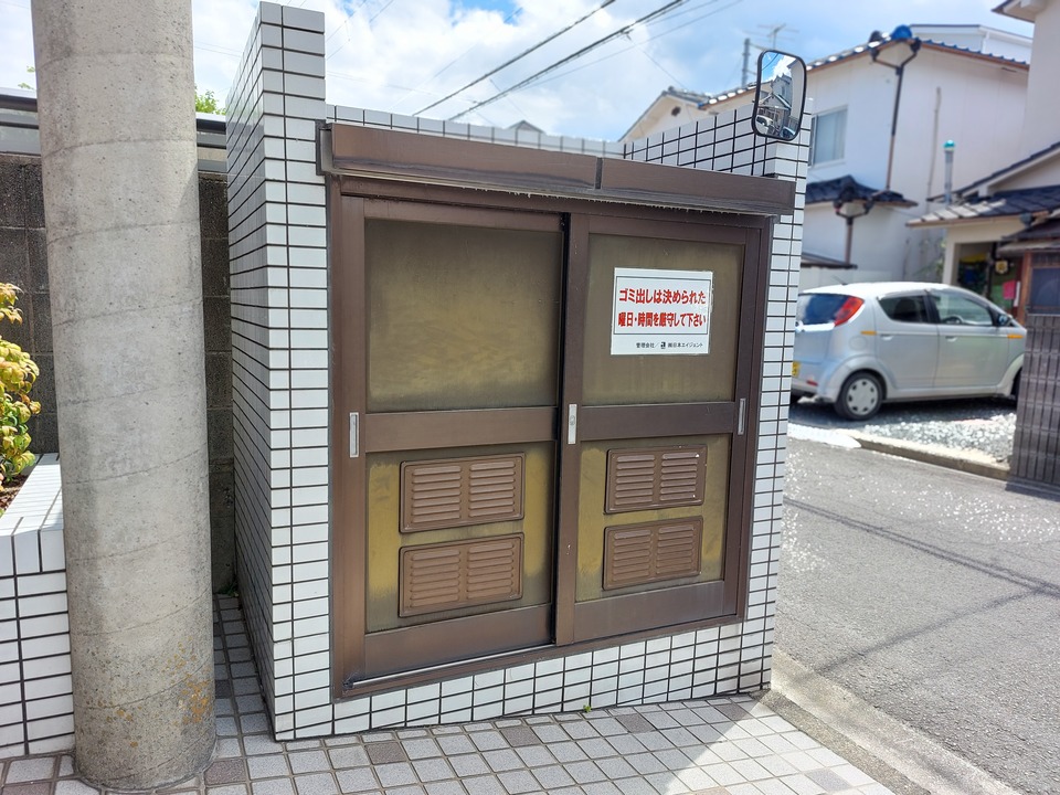 ゴミステーション