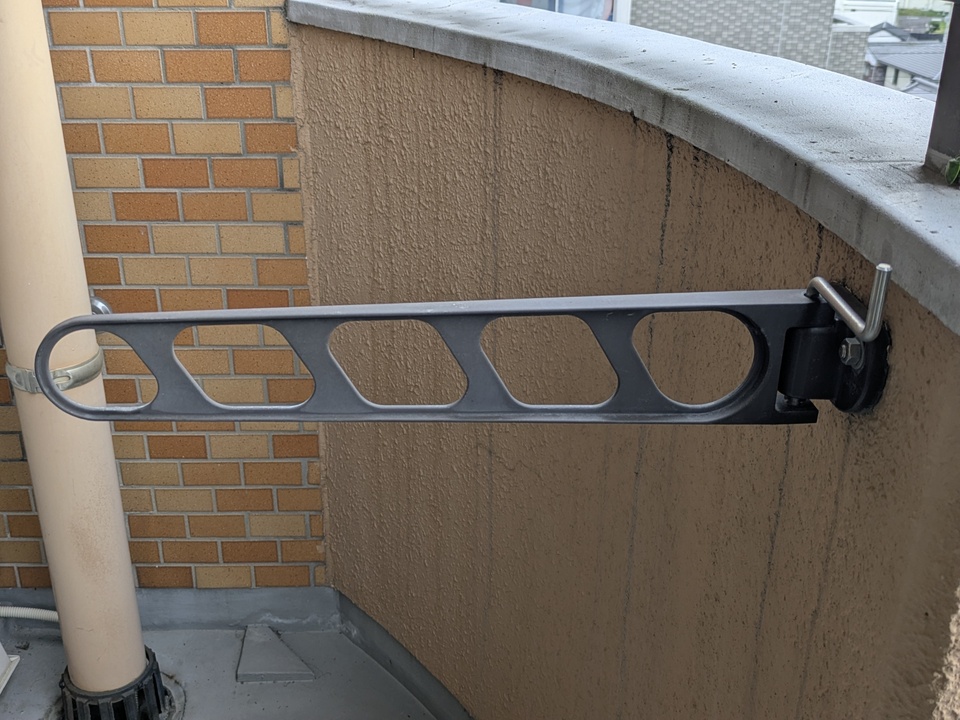 物干しユニット