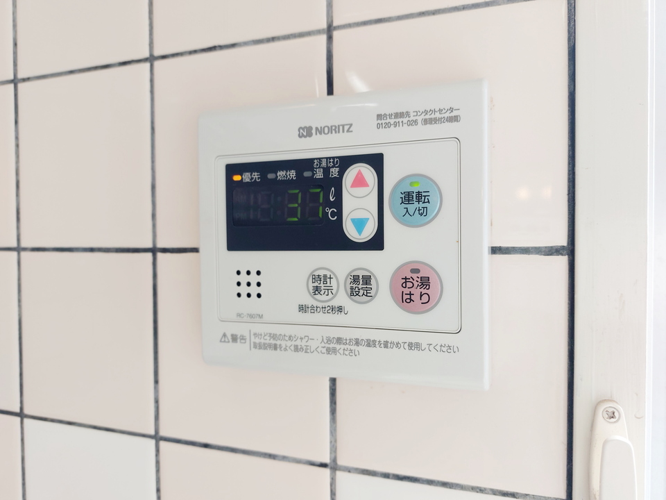 給湯パネル