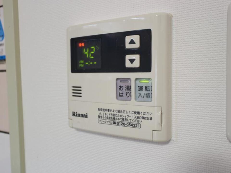 給湯パネル