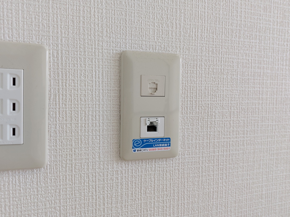 インターネット