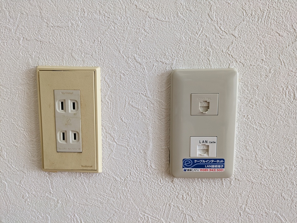 インターネット