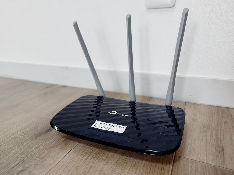 インターネット