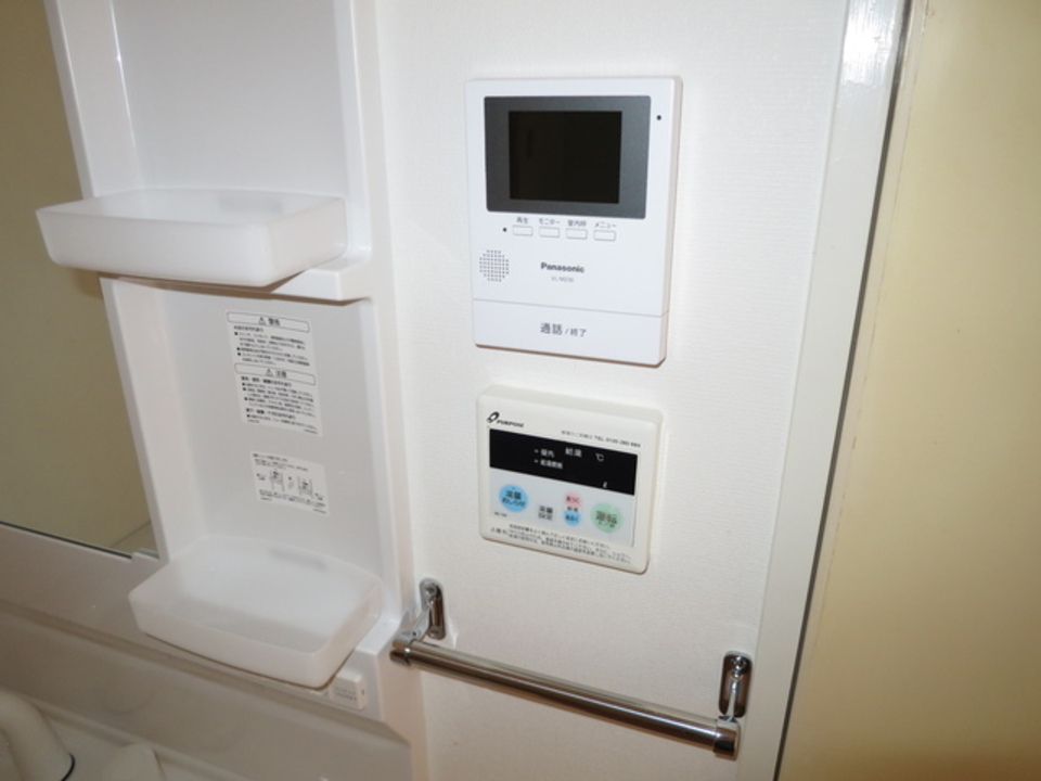 給湯パネル