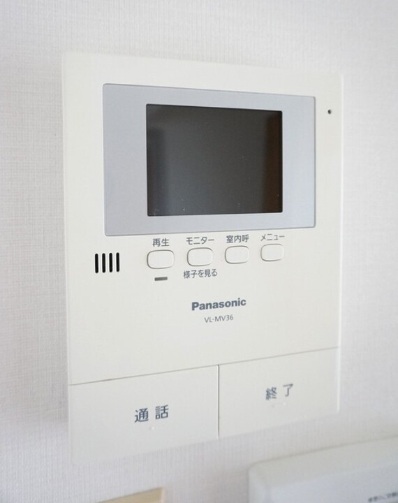 給湯パネル