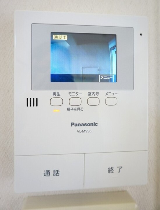 TVモニターホン