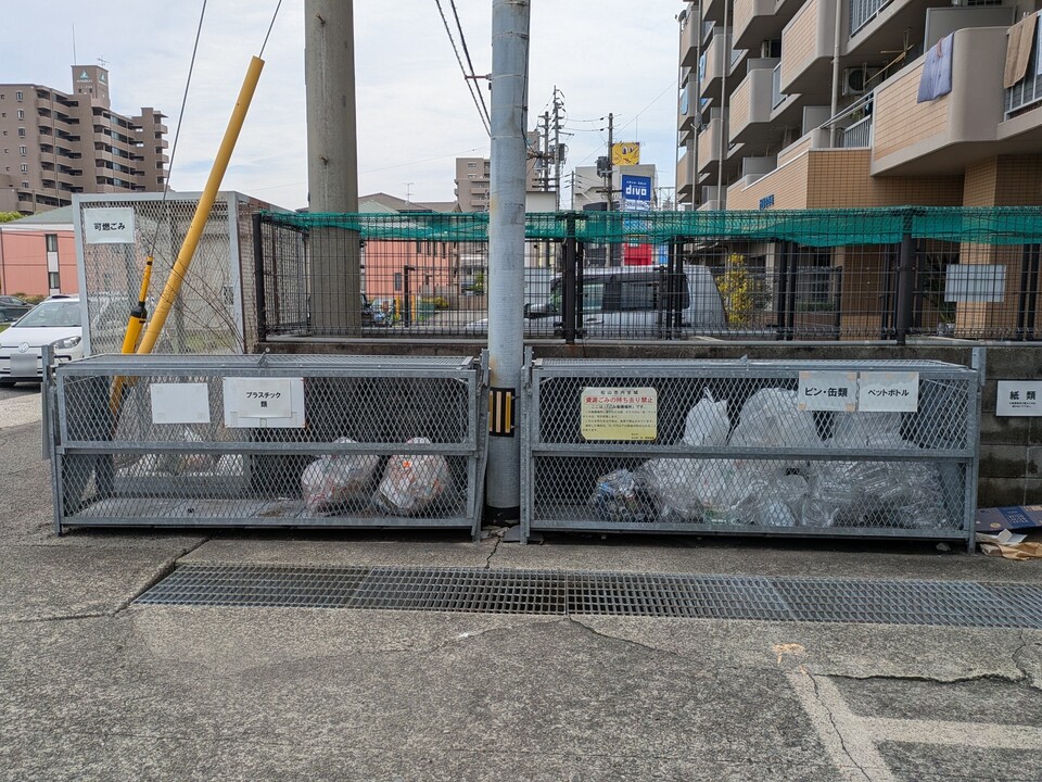 ゴミステーション