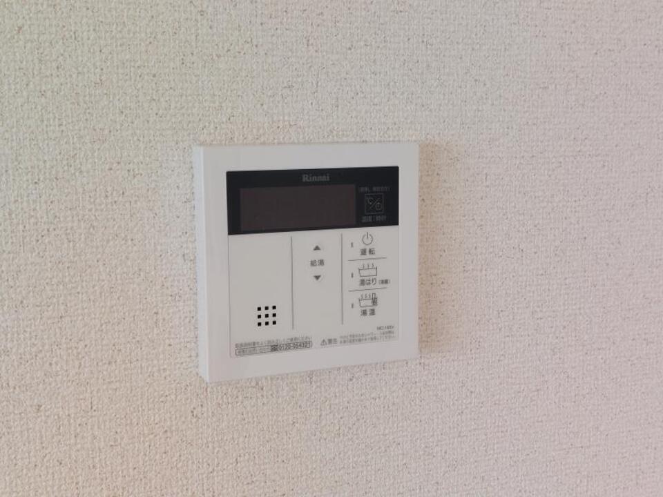 給湯パネル