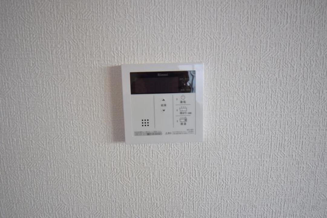 給湯パネル