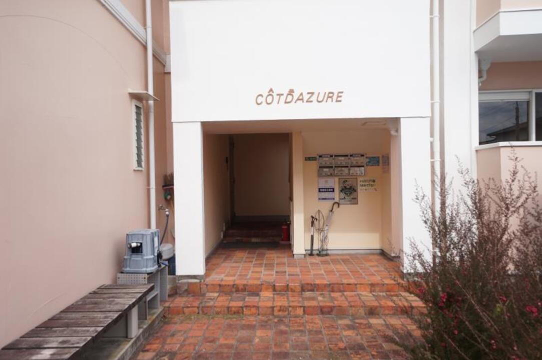 アプローチ