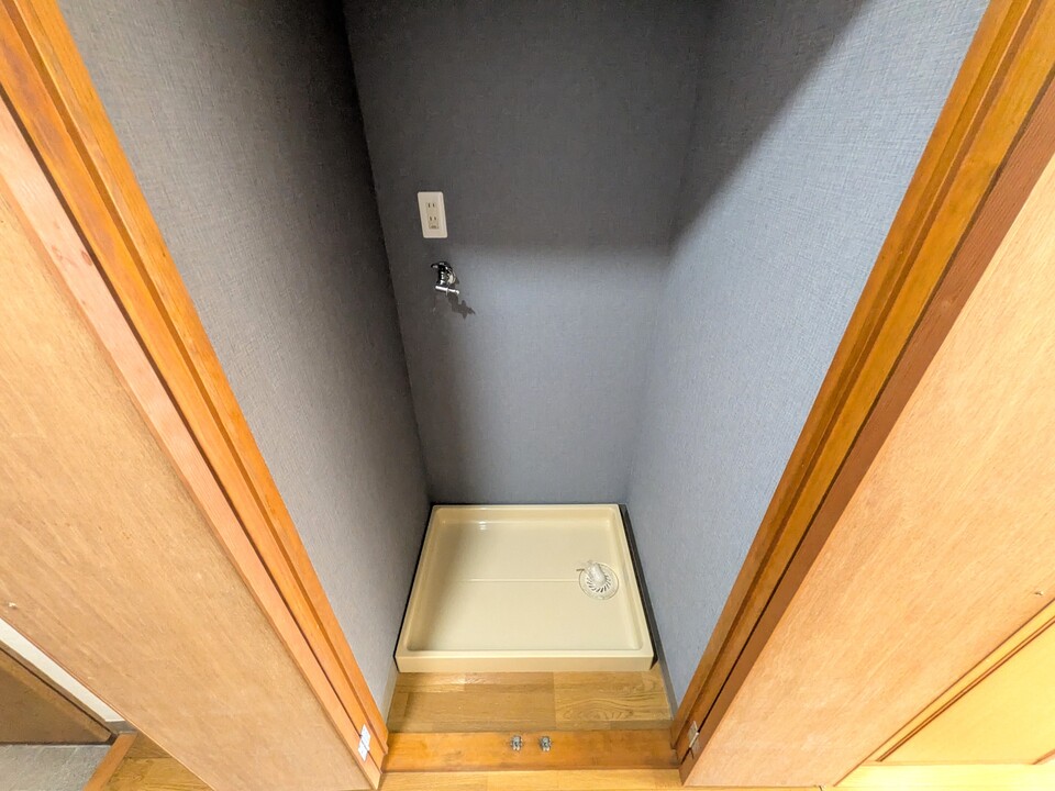 洗濯機置場