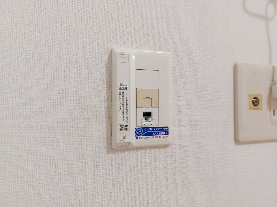 インターネット