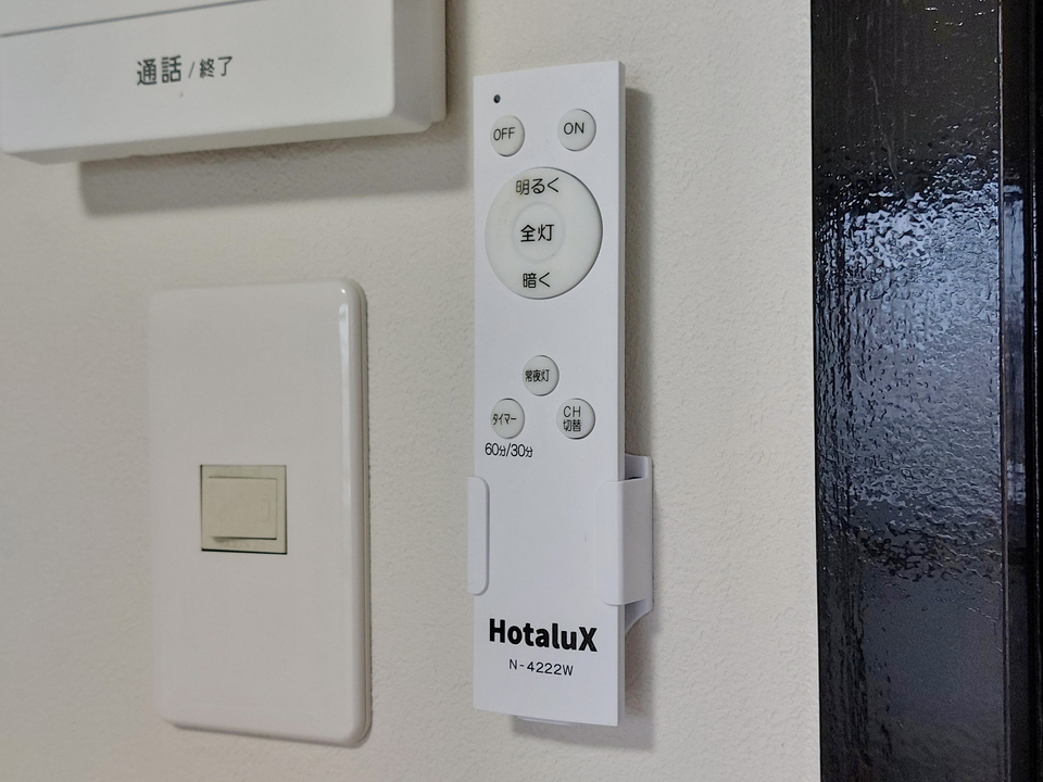 照明器具