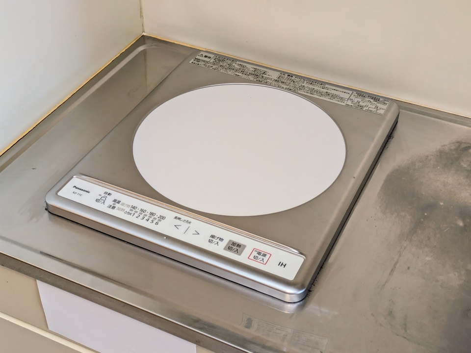 IHクッキングヒーター