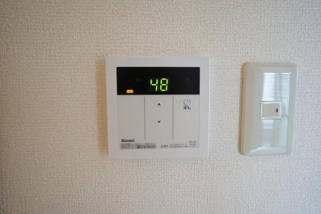 給湯パネル