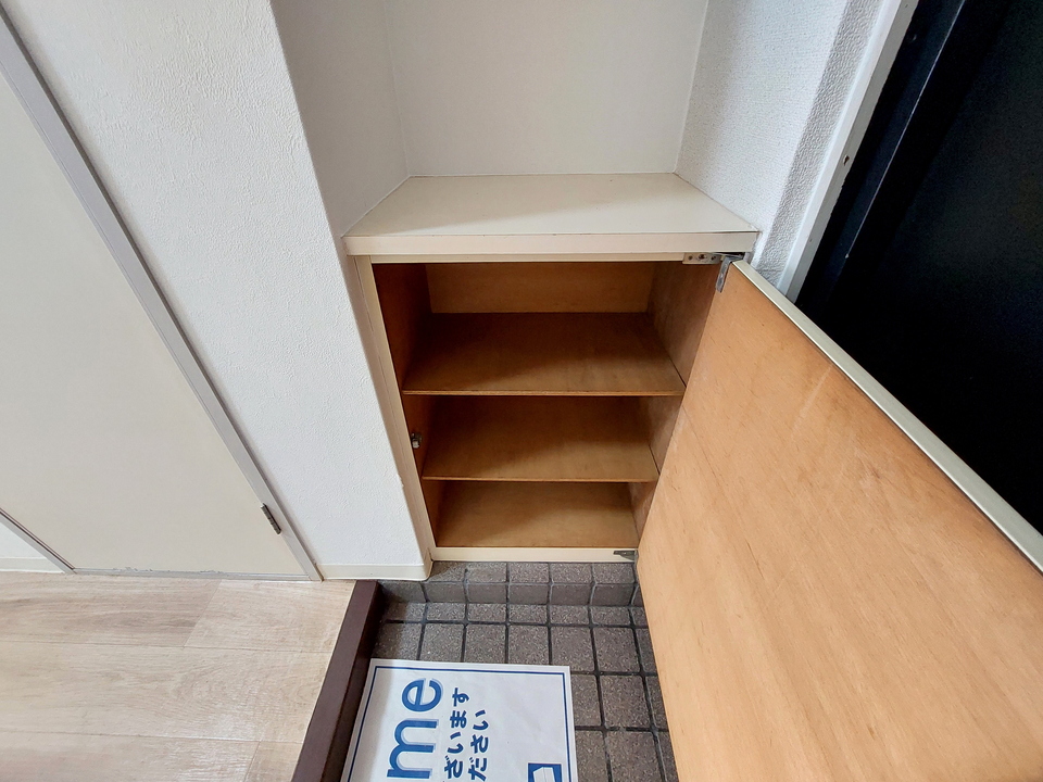 シューズボックス