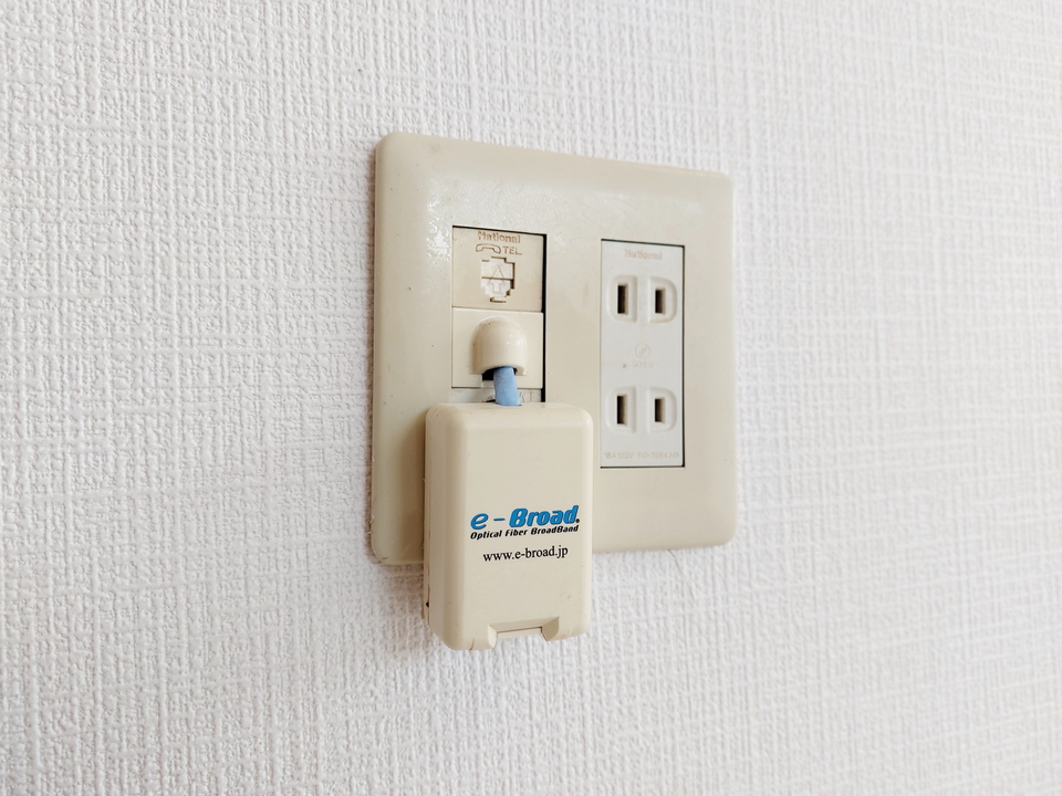 インターネット