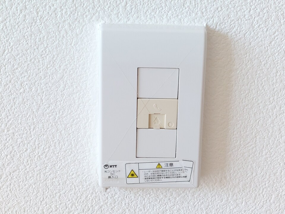 インターネット