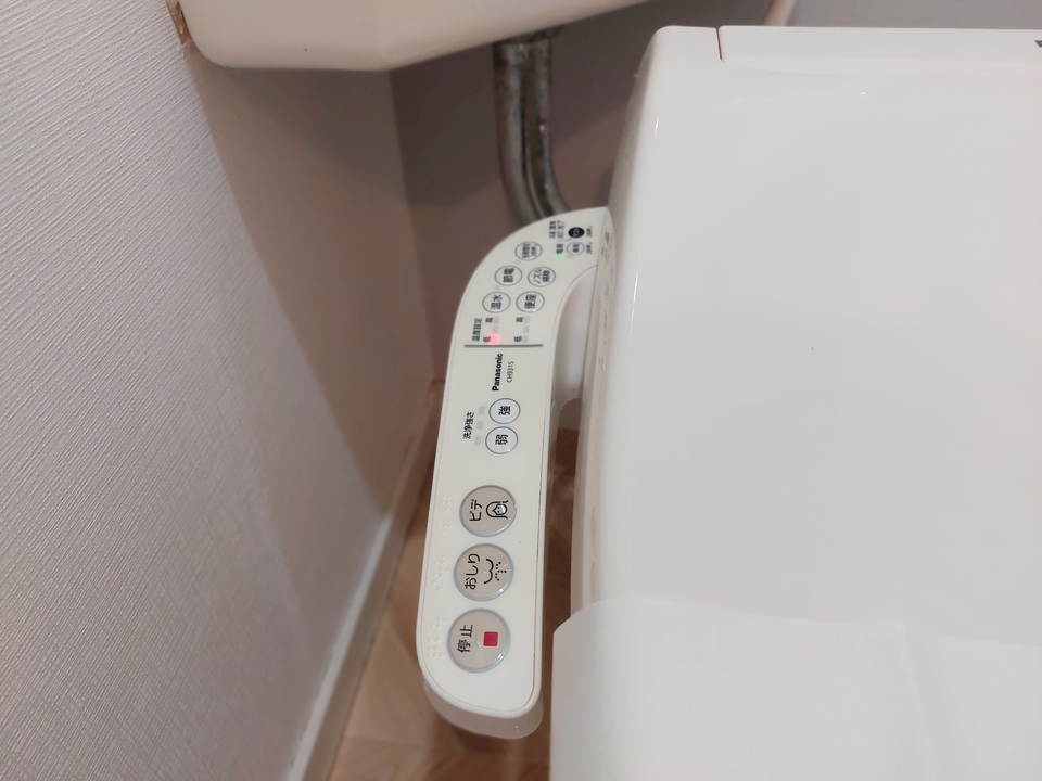 洗浄便座