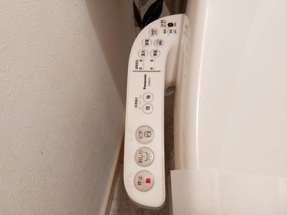 洗浄便座