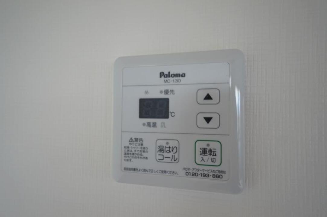 給湯パネル