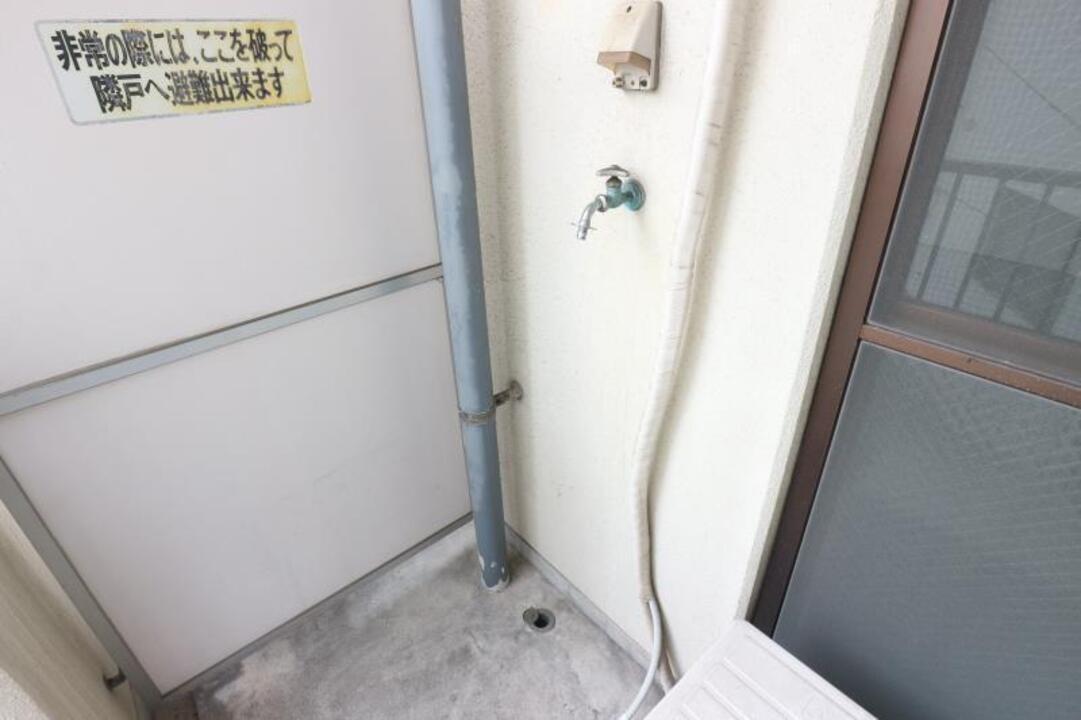 洗濯機置場