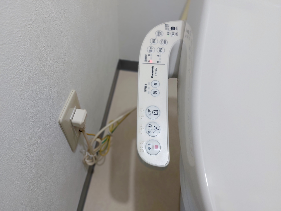 洗浄便座