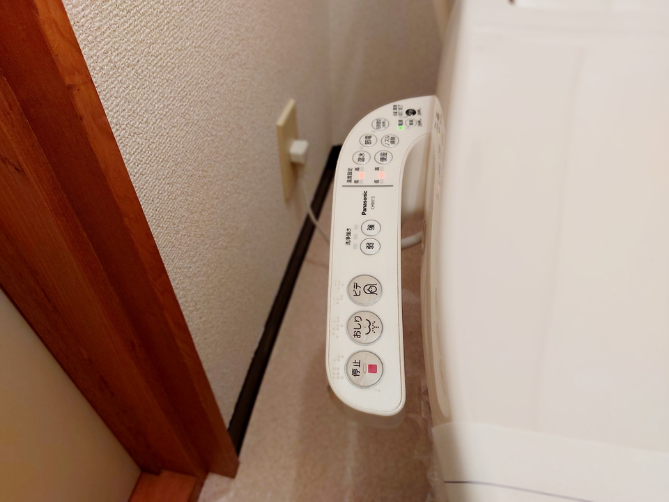 洗浄便座