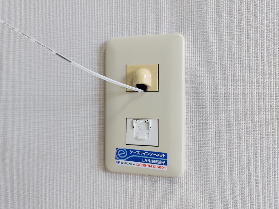 インターネット