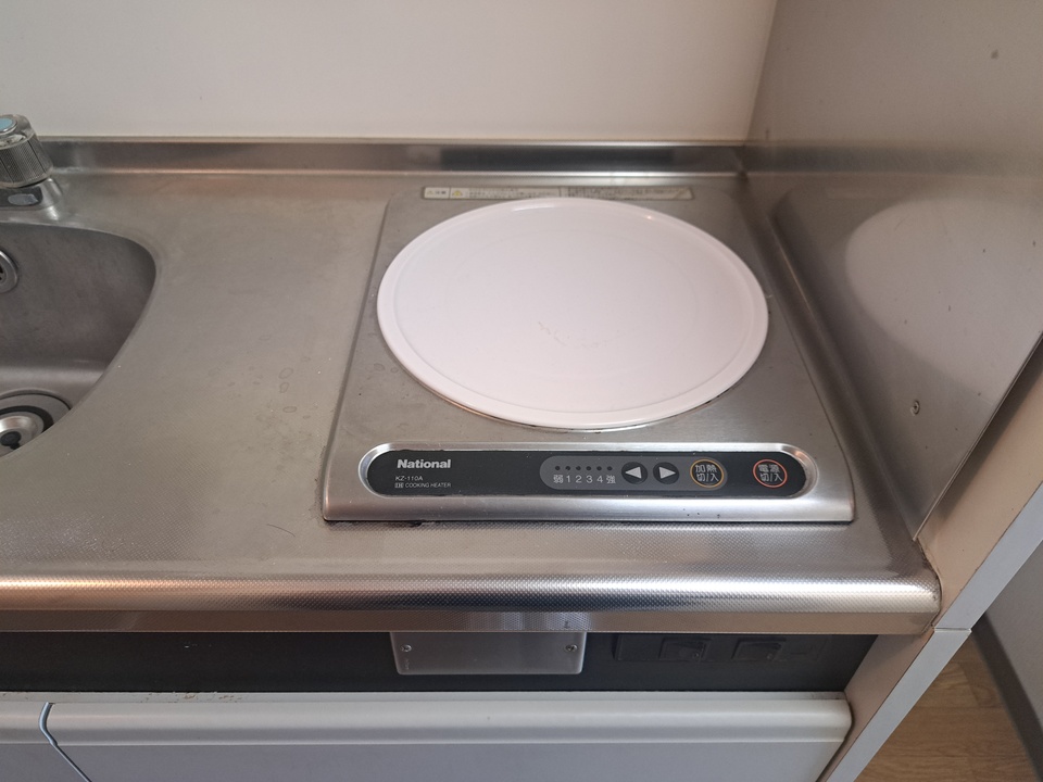 IHクッキングヒーター