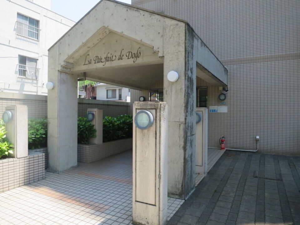 アプローチ