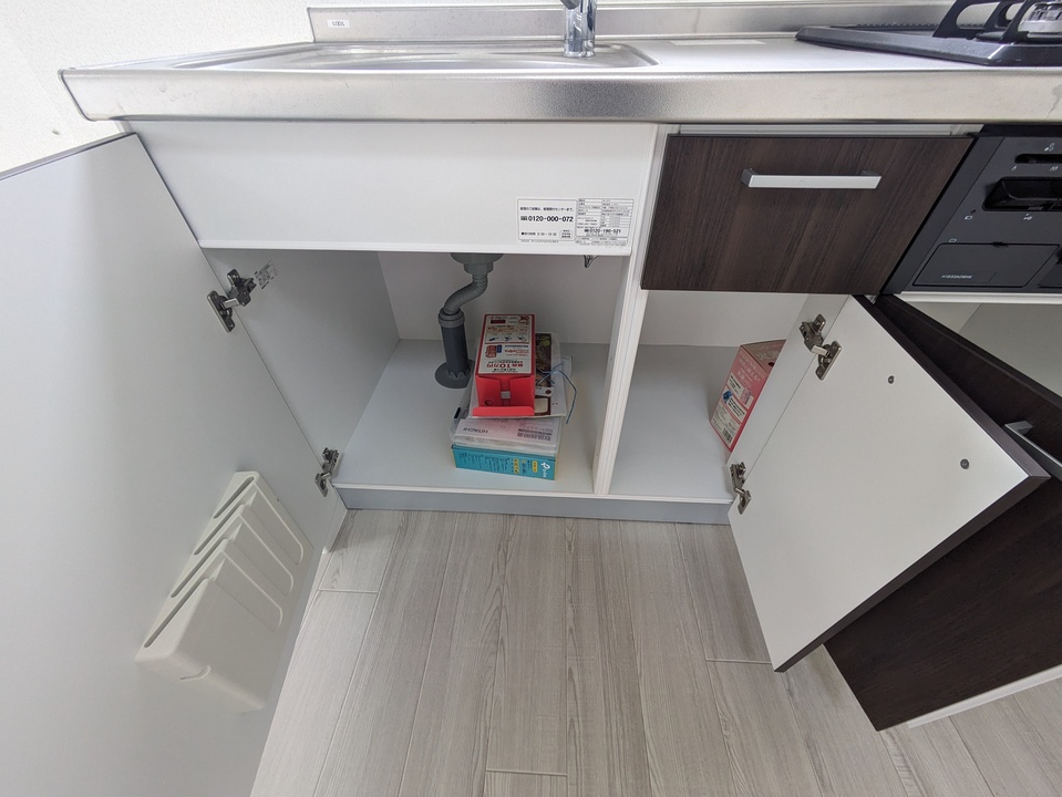 システムキッチン