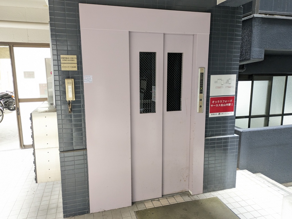 ゴミステーション