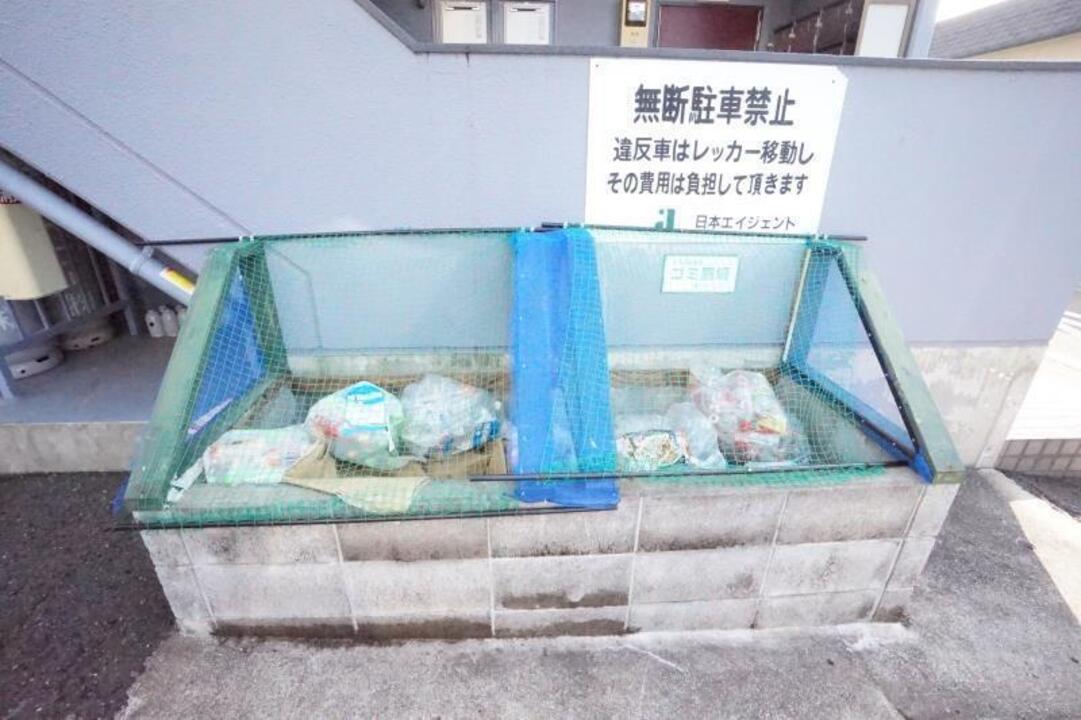 共用部分
